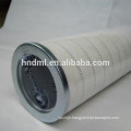 PALL Filter, Oil Filter, Filter Element HC8300FCT39H Alternative Stainless Steel Filter Cartridge